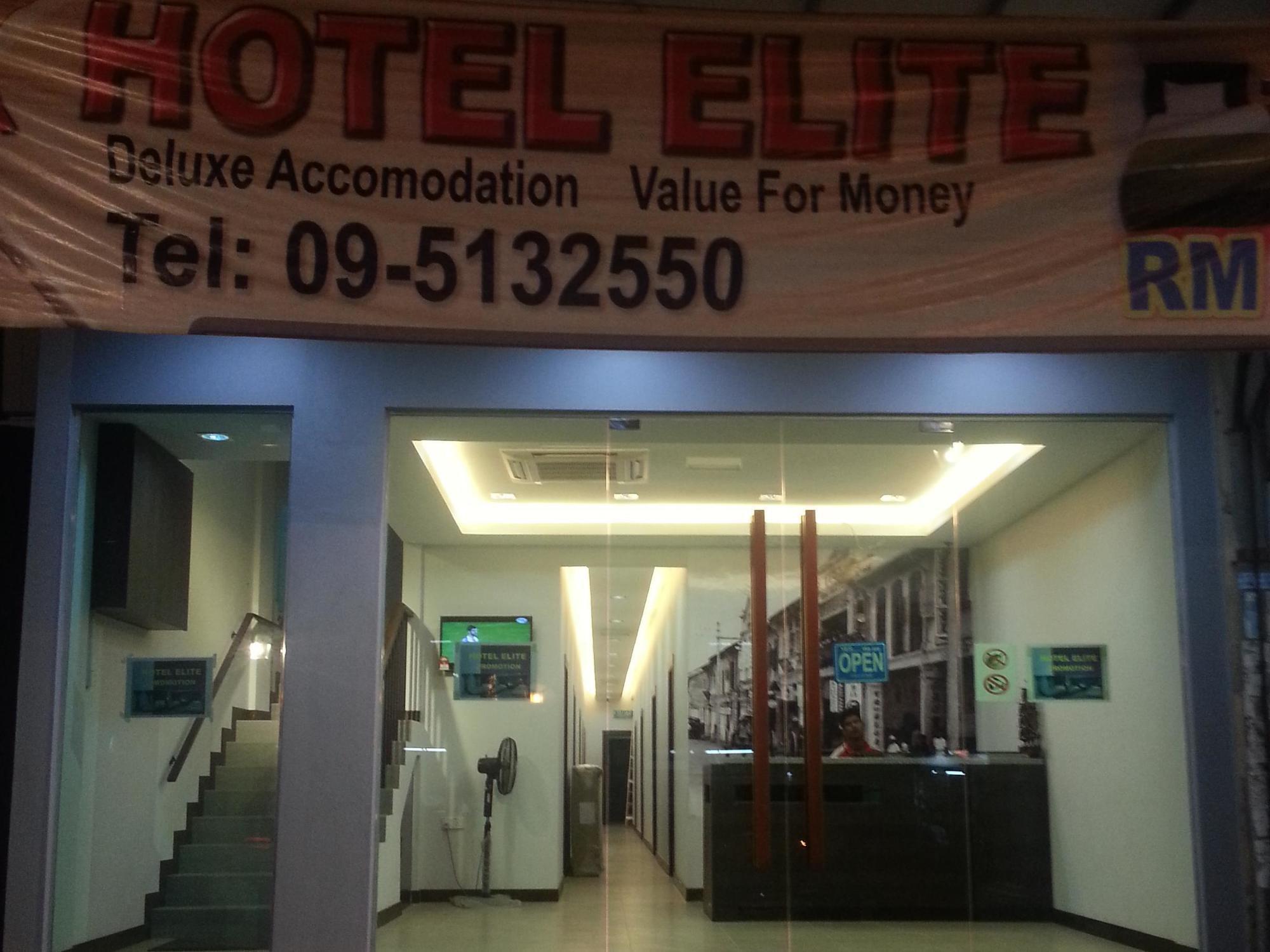 קואנטאן Elite Hotel מראה חיצוני תמונה